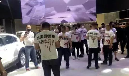 本周车市全是糟心事儿，“起火”、“维权”和“停产”！