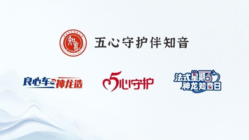 全网寻找法系老车主，3月10日前超级置换，手慢则无！