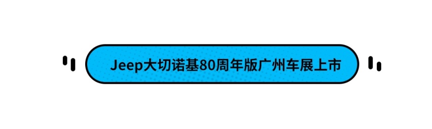 81.28万起！奥迪新款RS 4/RS 5上市