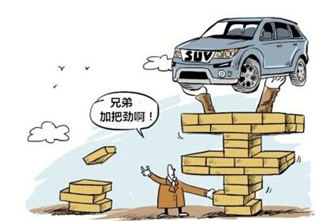 谁说“紧凑型SUV看销量，中大型SUV看价格”？这几款都得看