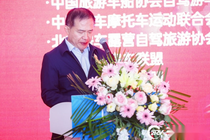 大戏看北京！160余款新车发布，第23届中国（北京）国际房车露营展今日盛大开幕733.png
