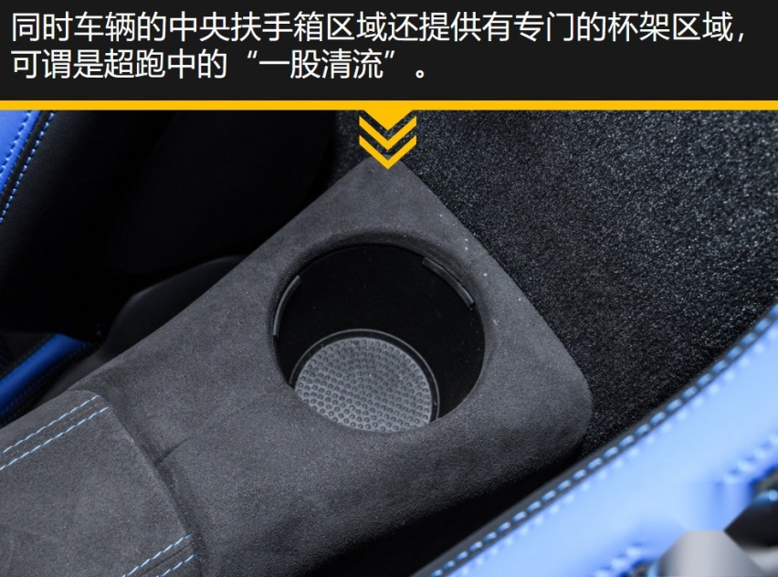试驾官丨可代步可赛道，“海王”MC20原来这么全能？