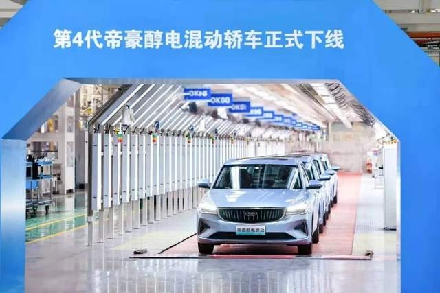 新能源转型与产业升级 吉利用甲醇为碳中和助力