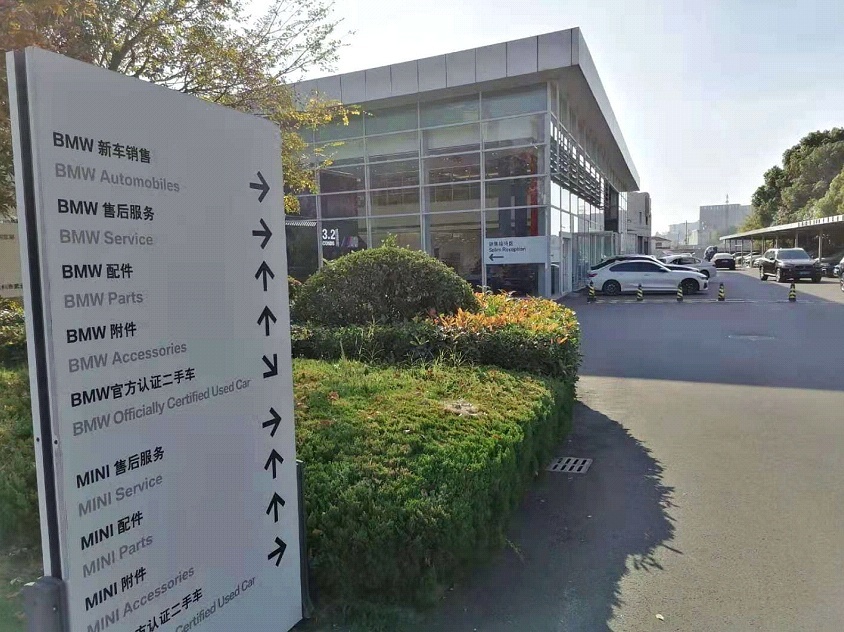 实拍：宝马530Li外观似7系，内饰惊艳，上市2个月开始优惠