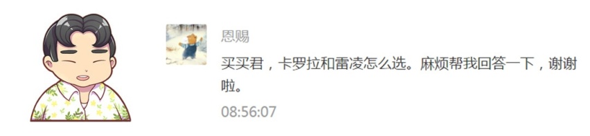 15-20万买家用SUV怎么选？这款会是你的好选择！