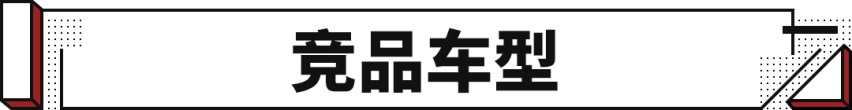 6.0T W12发动机 破百仅需3.9秒！宾利添越定制版海外发布
