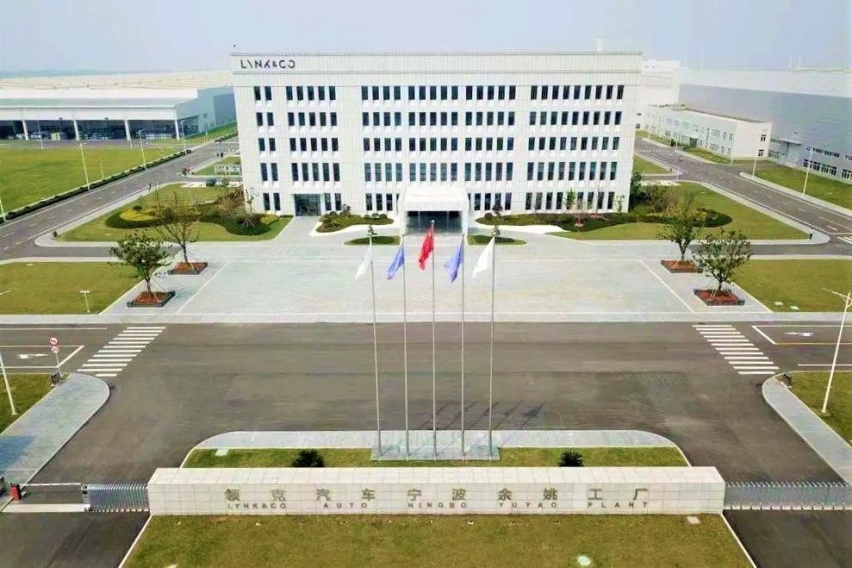 探秘领克汽车余姚工厂，感受智造硬实力，确实不一般
