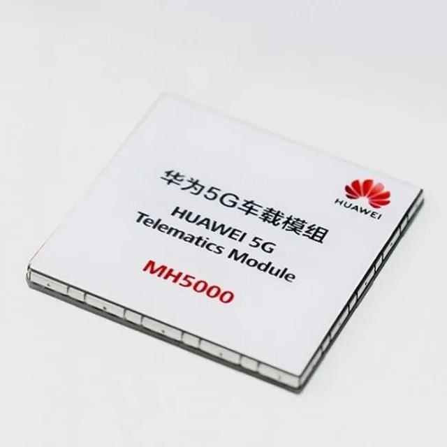 靠什么超越特斯拉？华为用独步全球的5G技术甩出一个