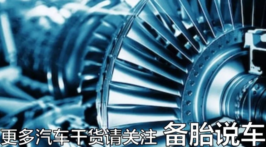 你真的懂什么是涡轮介入吗