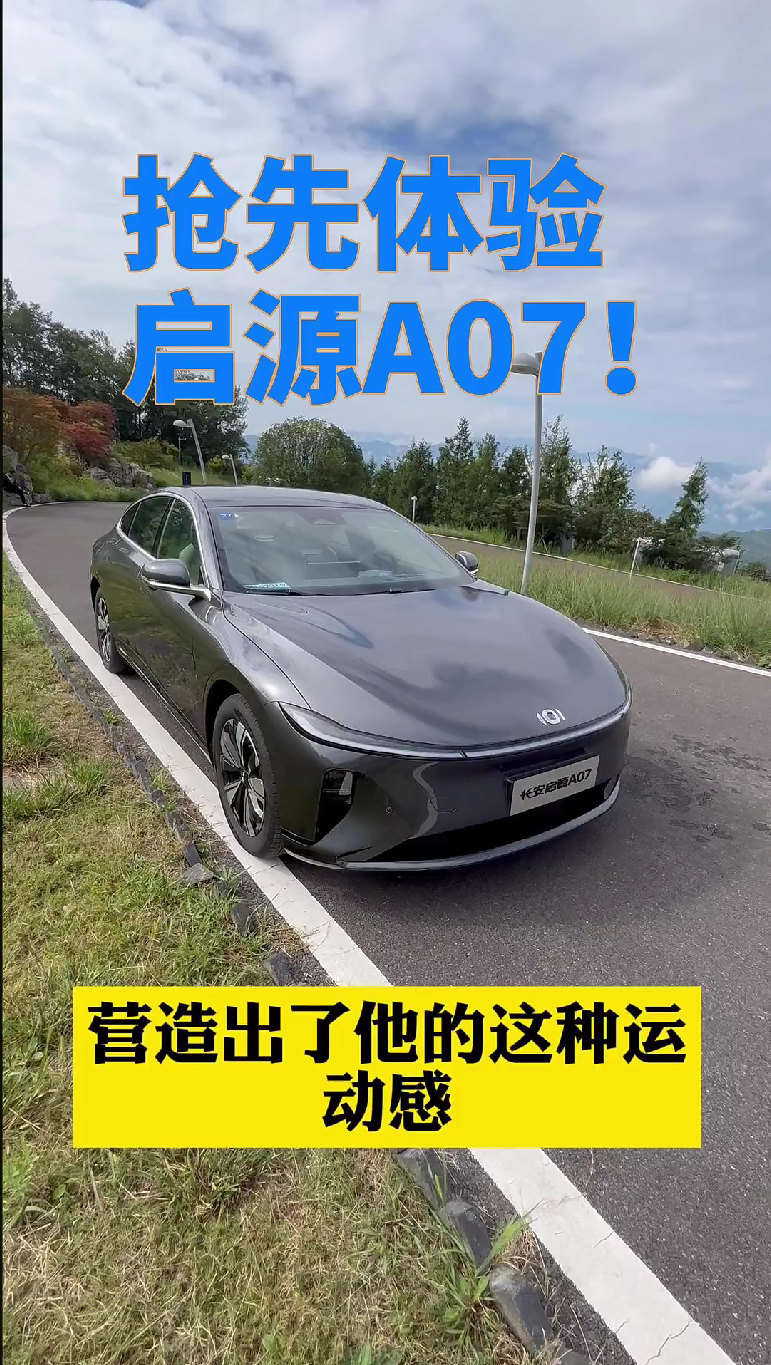 ˹Model 3ȁϝhDm-iČցˣw򞆢ԴA07