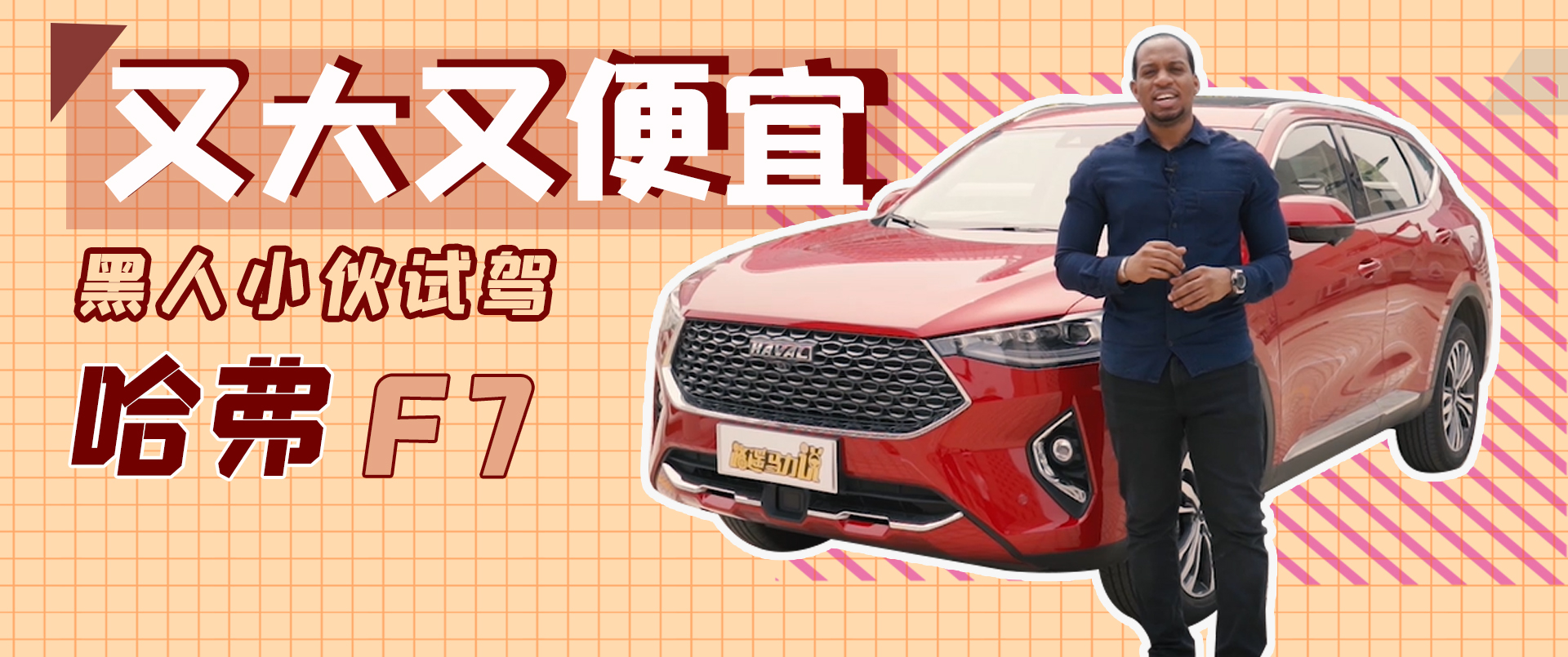 й СF7