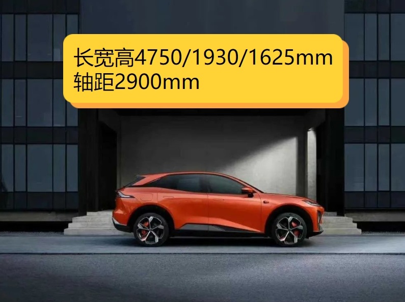 20+万预算，大5座SUV怎么选？深蓝S7对比特斯拉Model Y