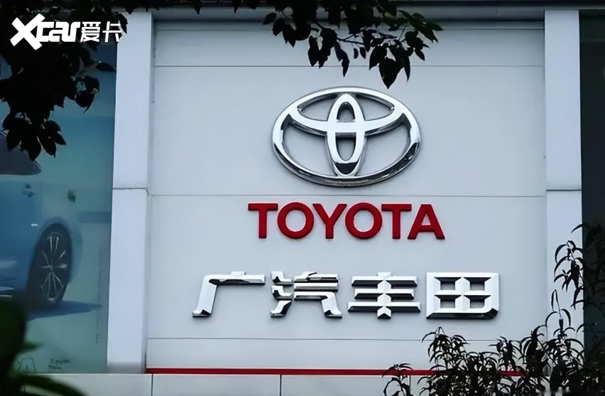 广汽丰田凯美瑞"卡了",文大力"难了"-爱卡汽车爱咖号