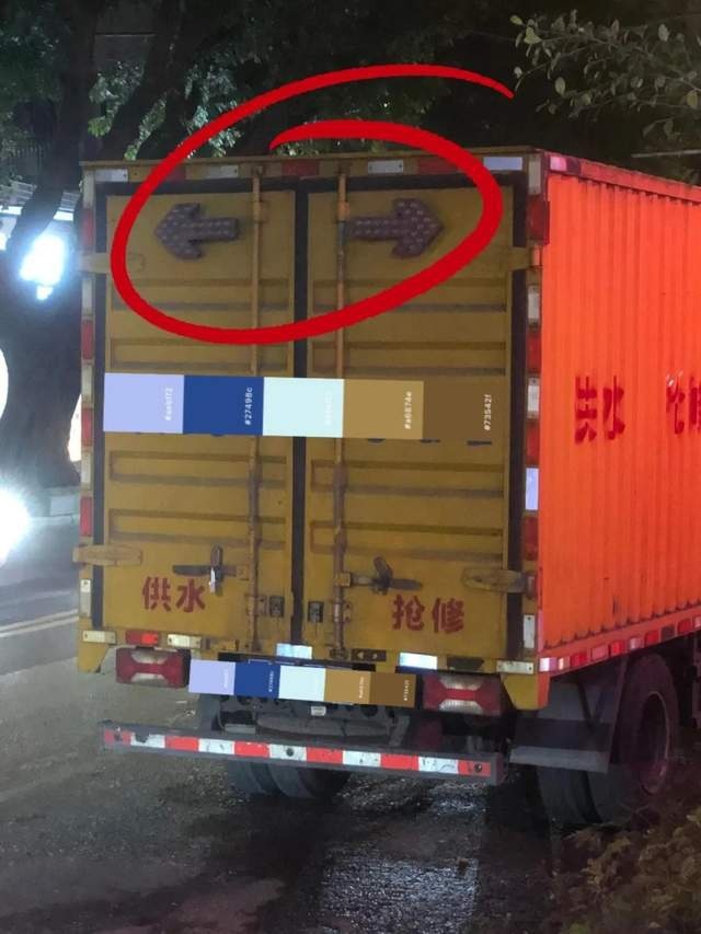 古德伍德实拍名爵Cyber GTS，网友：洒水车同款尾灯还没改掉？