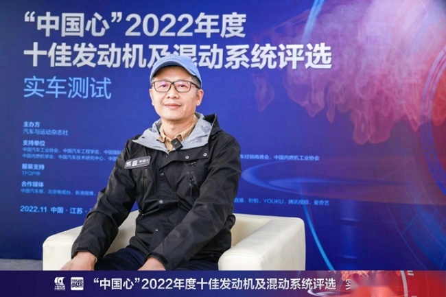 2022十佳发动机评选，多种混动形式并存，内燃机迸发全新活力