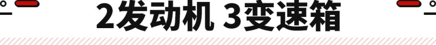 现代=价格屠夫？越级尺寸/配置拉满 这轿车8万内无敌？