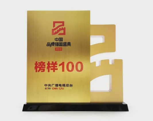 北京汽车，做集团弃子还是被市场淘汰？