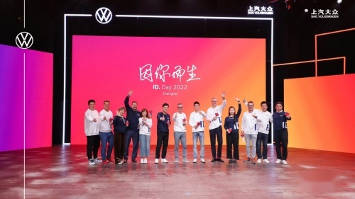 打破固有印象，上汽大众这些创新实践很给力