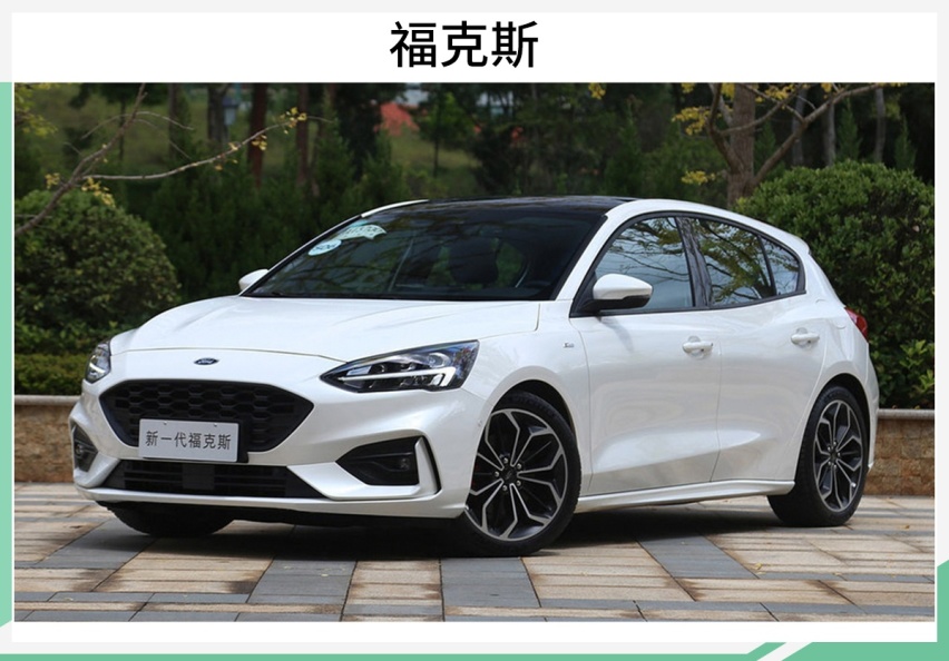 网通社汽车