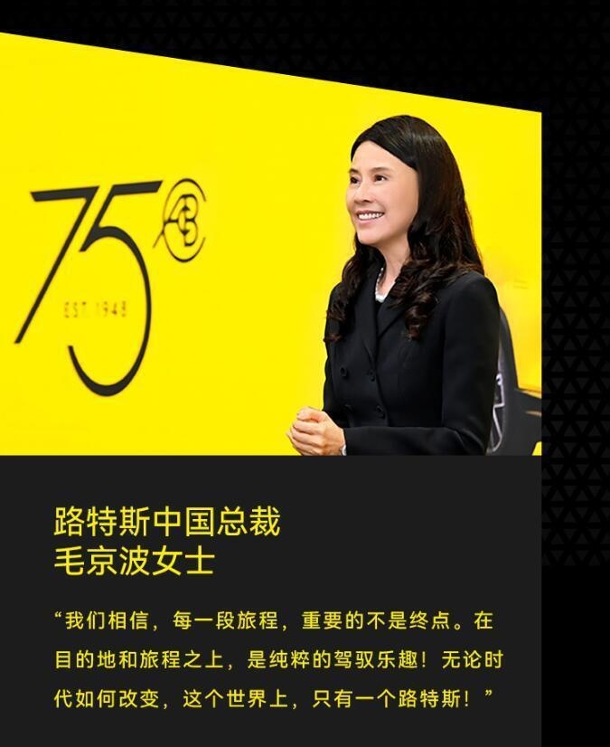 2023上海车展实拍：路特斯全球最快量产纯电超跑Evija重磅亮相！