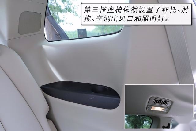 MPV市场标杆式存在 别克GL8 28T商旅车一个“沙发”搞