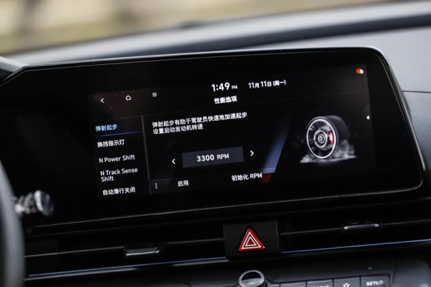 【试】敬那些燃油性能坚守者们！ 试驾现代ELANTRA N