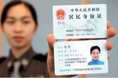 交警检查时出示驾驶证复印件有效吗？一个真实案例告诉你答案！