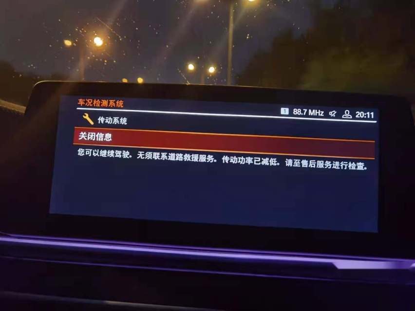 车主调查：宝马燃油泵故障频发，新车毫无征兆熄火背后是老问题？