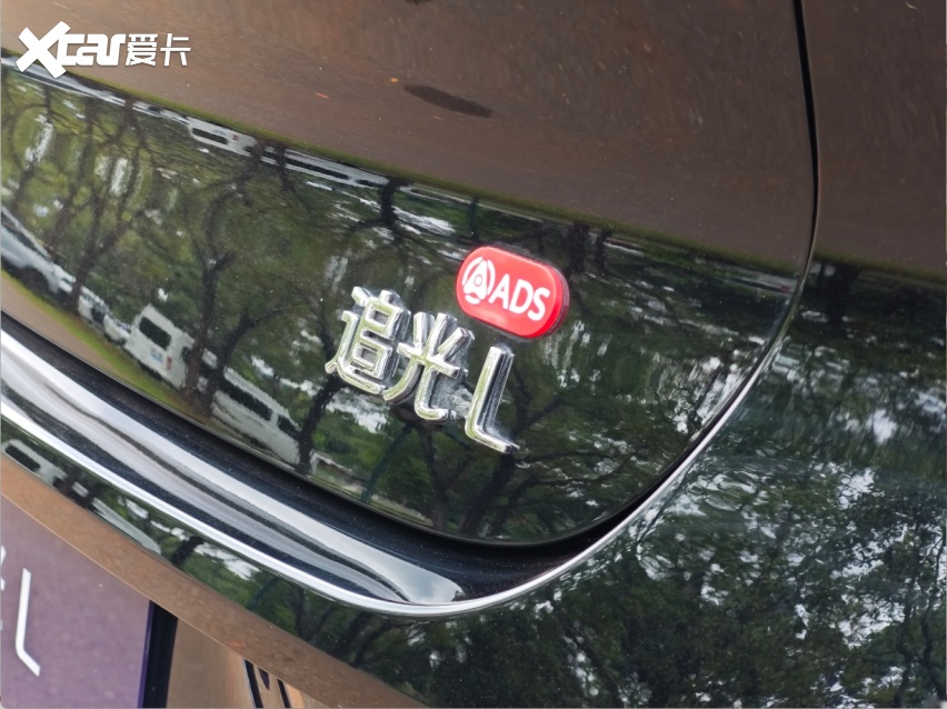 对标56E,智能化领先,岚图追光L试驾体验到底如何?