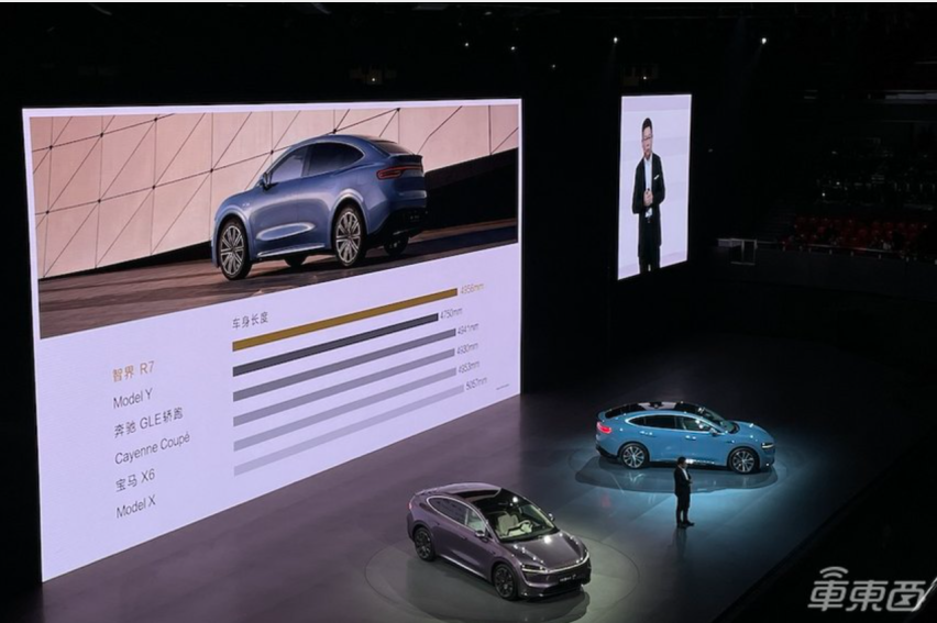 余承东流血开打特斯拉！智界R7“卖一台亏3万”，入伙围攻Model Y