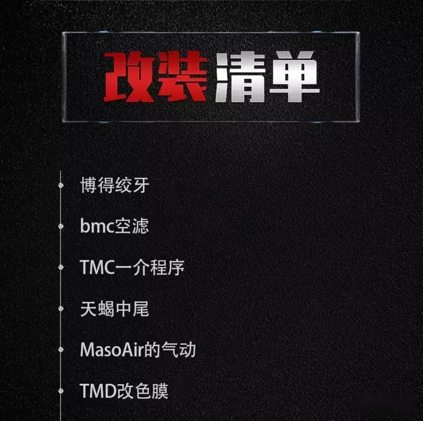 争议最大的一台奔驰AMG，更快更低的A35L能加入车友群吗？