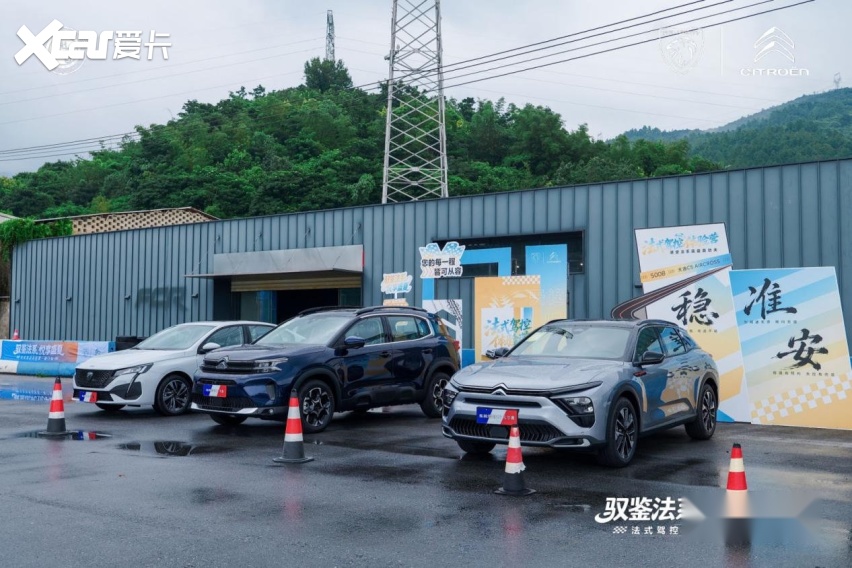 神龙全系驾控体验，法系车一开起来就不太一样？