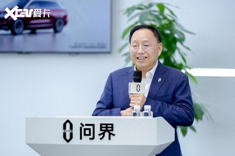 赛力斯张兴海以技术壁垒筑牢品牌优势，赋能高端智能出行