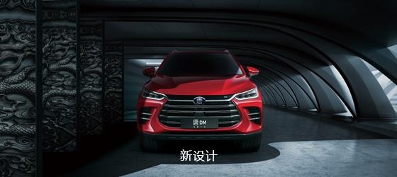 Nice车圈日报——多家车企公布一季度销量