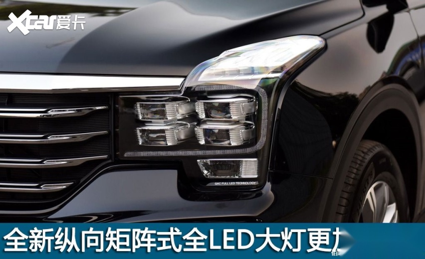 1024x0_1_q95_autohomecar__ChsEnF2dUtyAZ4uyAAVnS9DCB3o029.jpg