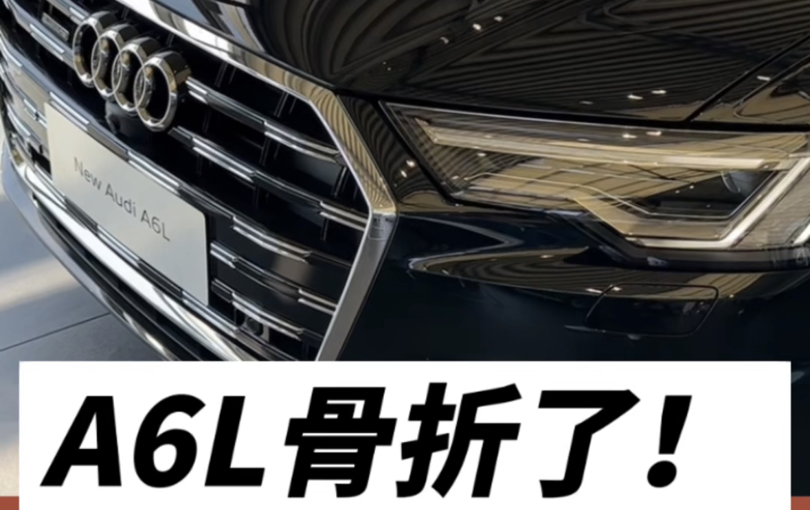 A6LۣȻģƵ