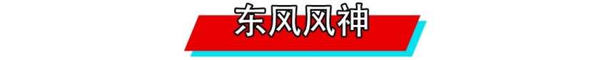 都说它长得丑，私底下却喜欢得很~