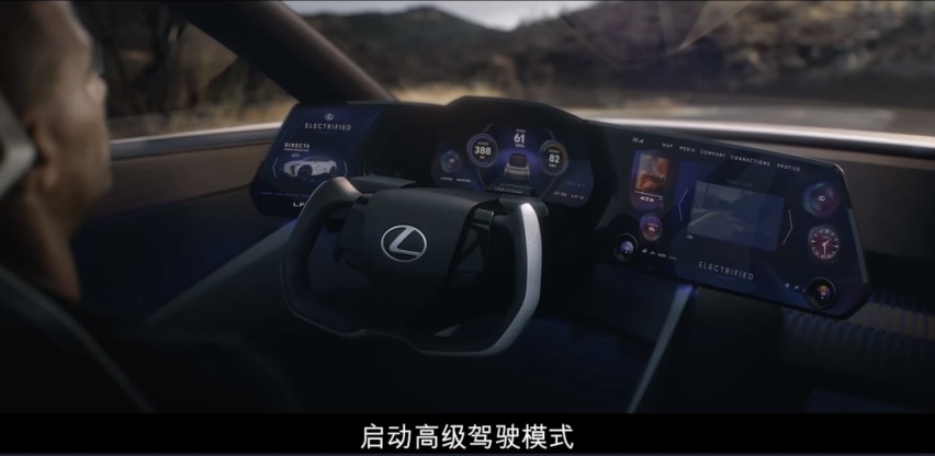 雷克萨斯这车很酷，但是……