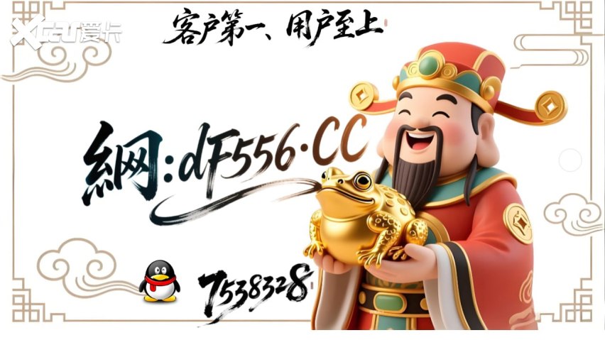 GET内幕： 幸运快3全天计划网页版