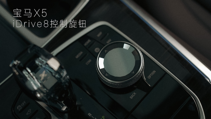 配置深挖，Q6和X5谁更胜一筹？