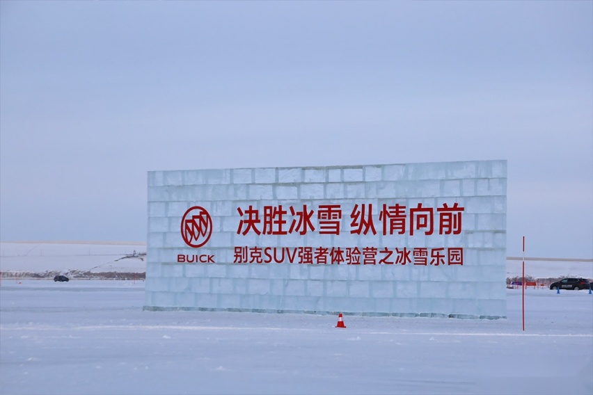 冰天雪地零下30度，开台4米9的大块头SUV也能爽飞？