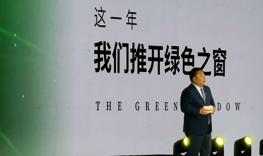 9月销量大涨75%，这又是一个国产车黑马？