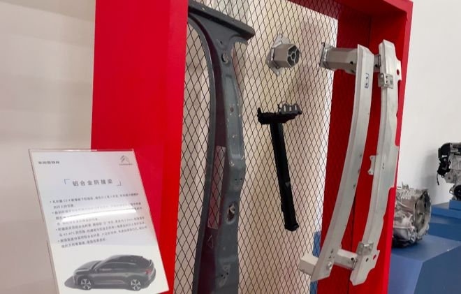 品质升级、价值进阶，23款凡尔赛C5 X +1元，生活更+凡尔赛