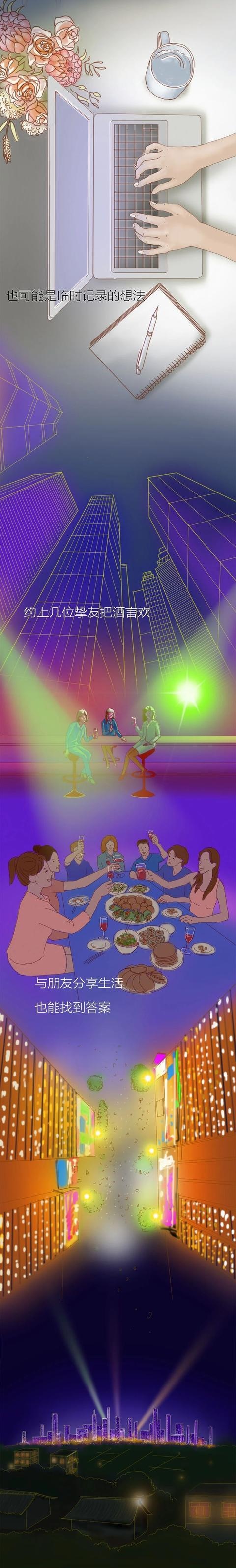 女性买车在意什么？