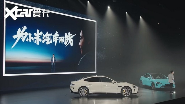 销量占比80%，冲着华为买车，但智能并不是消费真刚需？