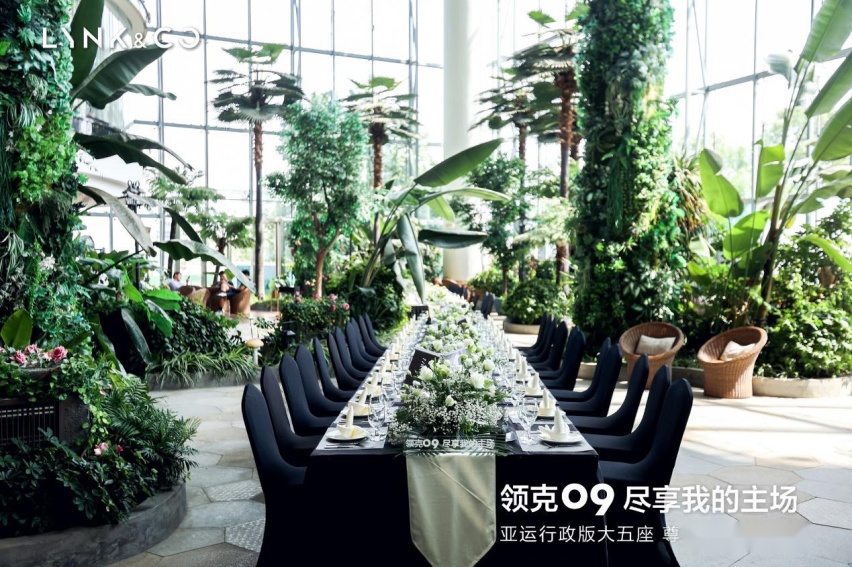 尽享我的主场—领克09亚运行政版大五座上市尊享品鉴合肥站圆满落幕
