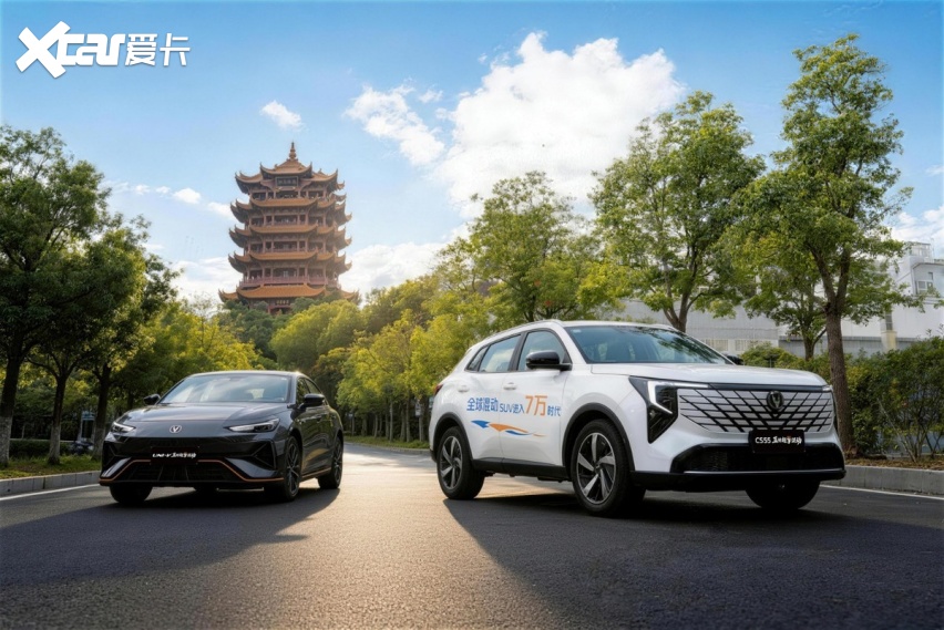 7万级混动SUV破局者登场，长安蓝鲸超擎混动双车登陆武汉
