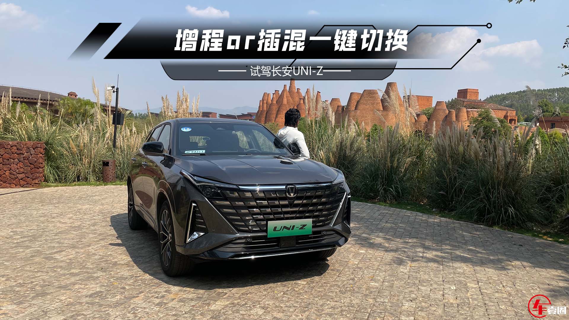 ̡ȫҪԇ{LUNI-ZζʮĻ܇