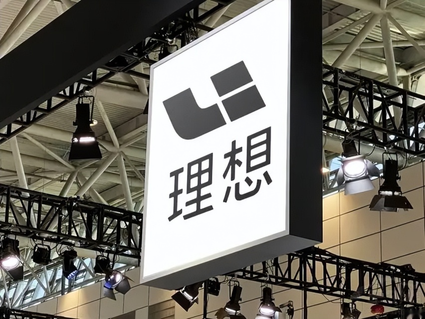 7月销量再破3万辆，理想汽车调整产能扩展和生产基地计划