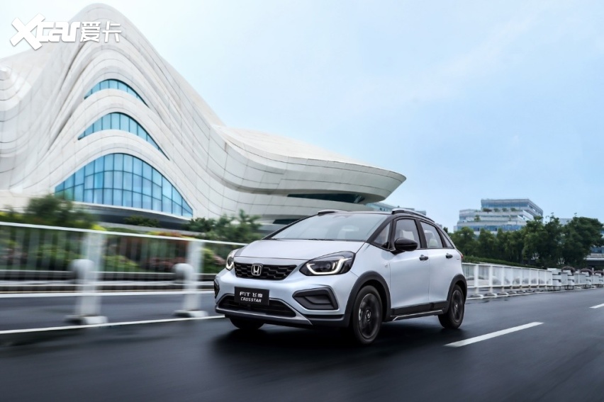 年轻人出行搭子,买车首选必是新飞度-爱卡汽车爱咖号